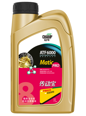 ATF自動(dòng)變速箱油