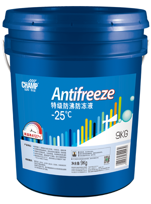 冠軍車(chē)寶-25℃