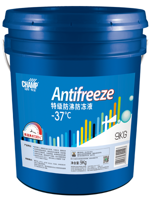 冠軍車(chē)寶-37℃