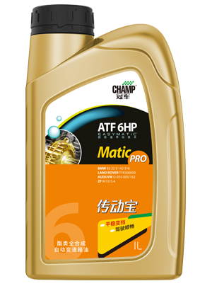 冠軍傳動(dòng)寶ATF 6HP